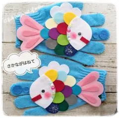 Item thumbnail for item fc1bc6bc-d476-41f8-b9c2-e5de3d4a38d8