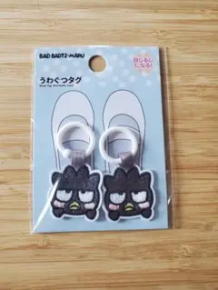 バツマル　サンリオ　シューズタグ