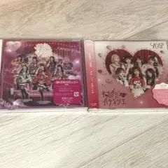 CANDY TUNE キスミーパティシエ 推し♡好き♡しんどい 通常版