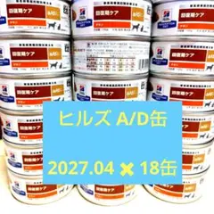 Item thumbnail for item 34993777-4641-47c3-9e62-83d8f4b3e63d