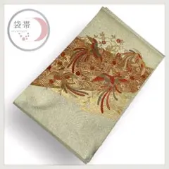 Item thumbnail for item 1a0a9358-04aa-4cc7-8d4d-ea917d5e5ee0