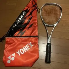 エフレーザー9v UL1