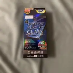 Item thumbnail for item aa19bb15-ff29-4d7c-b619-7beadffa4526