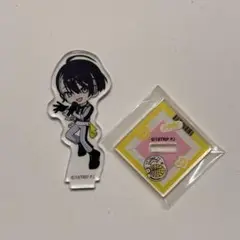 エイトリ 輝矢宗氏 アクスタ まねきねこ