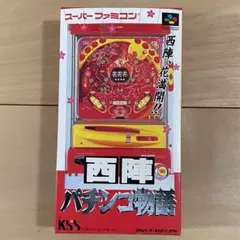 【循環改造済み】CR金の花満開 2025年最新】パチンコ花満開の人気アイテム - メルカリ