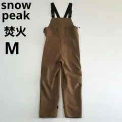 美品　スノーピーク　難燃性　オーバーオール　焚火 SPEC　防水加工　キャンプ 難燃×防水のTAKIBIシリーズ誕生。 ｜ THE SNOW PEAK WAY