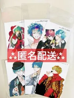 顔だけじゃ好きになりません　アニメイト通販特典　ブロマイド　６枚　宇郷奏人
