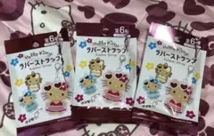 日焼けキティちゃん ラバーストラップ3個