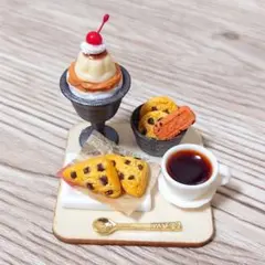 カフェでひと休みセット