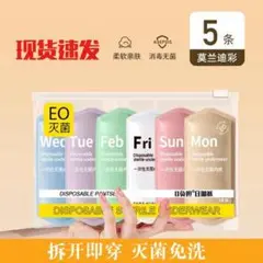 Item thumbnail for item ee60b448-8a0d-4b6d-a745-0d1a8e8f16a9