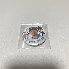 オリックス・バファローズ ぼんち揚げ 缶バッジ 森友哉