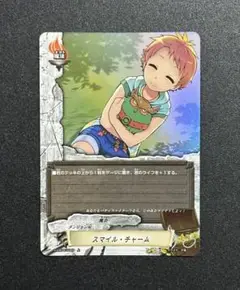 Item thumbnail for item a7f31bcd-9e8d-4179-a259-7d17ba7f2160
