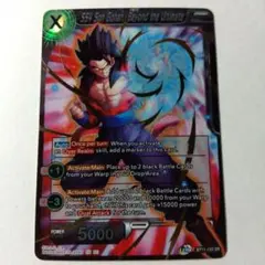 孫悟飯 SR ドラゴンボール超 カードゲーム 海外 BT11-123