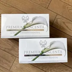 新品未開封　4箱　サムデイプレミアム プレミアムプラセンタ SOMEDAY someday プレミアムプラセンタサプリメント