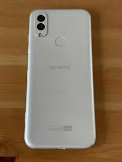 Android one S9 white