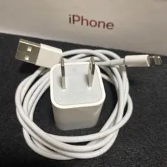 iPhone apple 純正のアダプター充電器とライトニングケーブル