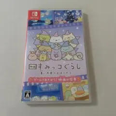 はーちゃん様 リクエスト 4点 まとめ商品