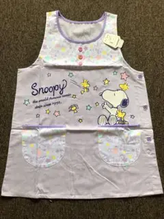 Item thumbnail for item 35ad9523-4903-434b-8abe-4834d5d1d50d