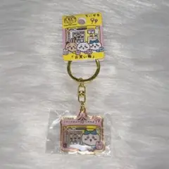 ちいかわ 東京キャラクターストリート 1周年記念 ご当地キーホルダー ハチワレ ちいかわ 東京駅 東京 キャラクターストリート 1周年 ハチワレ