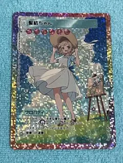 108 flowers revised　髪結ちゃん　sp-228/sa　日本語版 村上隆 108フラワーズREVISED SP-228/SA 髪結ちゃん 英語版