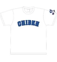 2024年9月23日 KOBECHIBENイチロー Tシャツ Oサイズ 2025年最新】KOBE chiben tシャツの人気アイテム - メルカリ