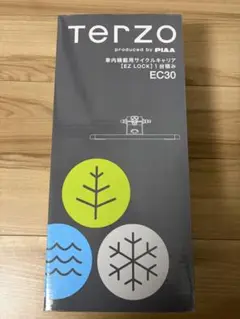 Item thumbnail for item 31d0910a-1656-4b80-809f-d2b51823b169