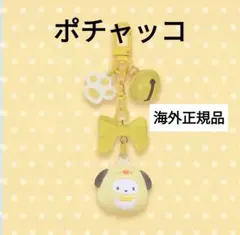 Item thumbnail for item 879fa056-1f96-42f8-b104-f2171c7ba0d3