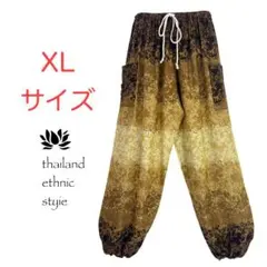 【新品】アラジンパンツ　タイパンツ【ゴム紐XL】4120ブラウン　F774-2