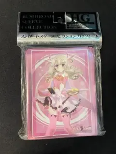 ブシロード スリーブ Vol.1300 プリズマ☆イリヤ ドライ イリヤ