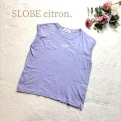 【スローブシトロン】レディース ラベンダー ノースリーブ Tシャツ サイズF