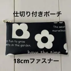 mhktp♡♡様 リクエスト 2点 まとめ商品