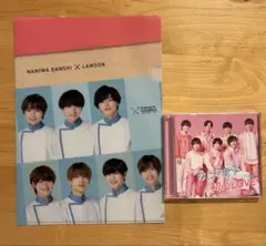 なにわ男子初心LOVE CD、ローソンクリアファイル　セット