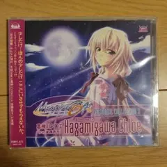 「Memories Off6～T-wave～」PERSONAL COLLECT…