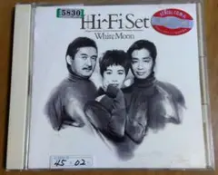 Hi-Fi Set White Moon CD