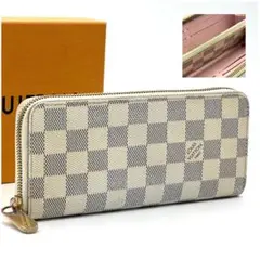 Item thumbnail for item d7c2a13d-ae22-485c-b682-3872c14008bf