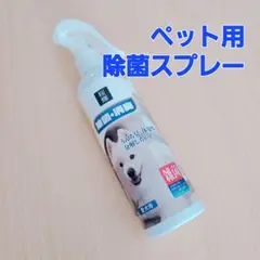 Item thumbnail for item 4d0cda13-9f0d-4de4-8a96-5c0254b2a618