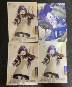 リバース1999 UTTUカード ボイジャー