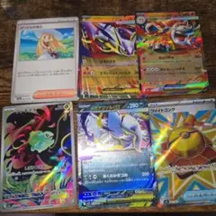 ポケモンカード メガシンフォ・ブレイブ　まとめ売り