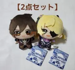 原神　鍾離　フィッシュル　ちびぐるみ　～復刻ver.～　ぬいぐるみ　2点