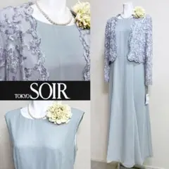 Item thumbnail for item 635d0d0a-cbdc-4497-aad2-86d67b79c080