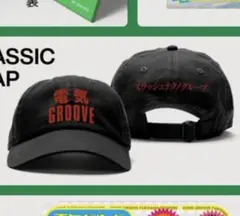 電気グルーヴ 1989 CLASSIC LOGO CAP 電気グルーヴ 1989 CLASSIC LOGO CAP 電気グルーヴ 1989 CLASSIC