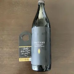 DAIYAME（ダイヤメ） 焼酎 900ml 25% 空ビン