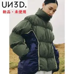 UN3D. ダウンコート 新品未使用 アンスリード ダウンジャケット