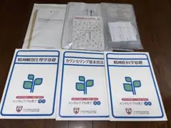 Item thumbnail for item 7074f45e-fcb3-4125-a6d1-6880aeb05d00