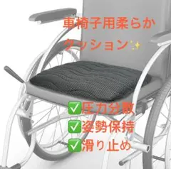 Item thumbnail for item ea5ffe19-ddfe-4d70-8d88-38787beee497