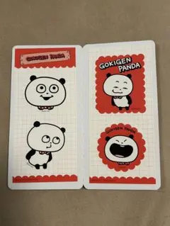 Item thumbnail for item a3ec18bf-eb10-4e30-bc25-e0c43d844af5