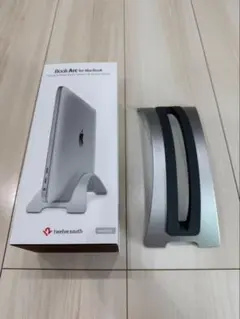 Twelve South BookArc for MacBook