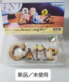 Item thumbnail for item 7c93ca5e-6ad8-4c90-8af0-3db1f9ecfd36