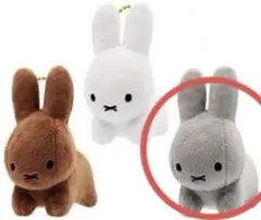 ブルーナアニマル　マスコット　キーホルダー　うさぎ　グレー