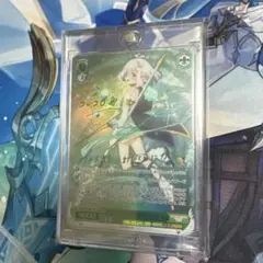 『高レア カードケース付』プリコネ いつまでも、どこまでも コッコロ ssp 2025年最新】いつまでも、どこまでも コッコロ sspの人気